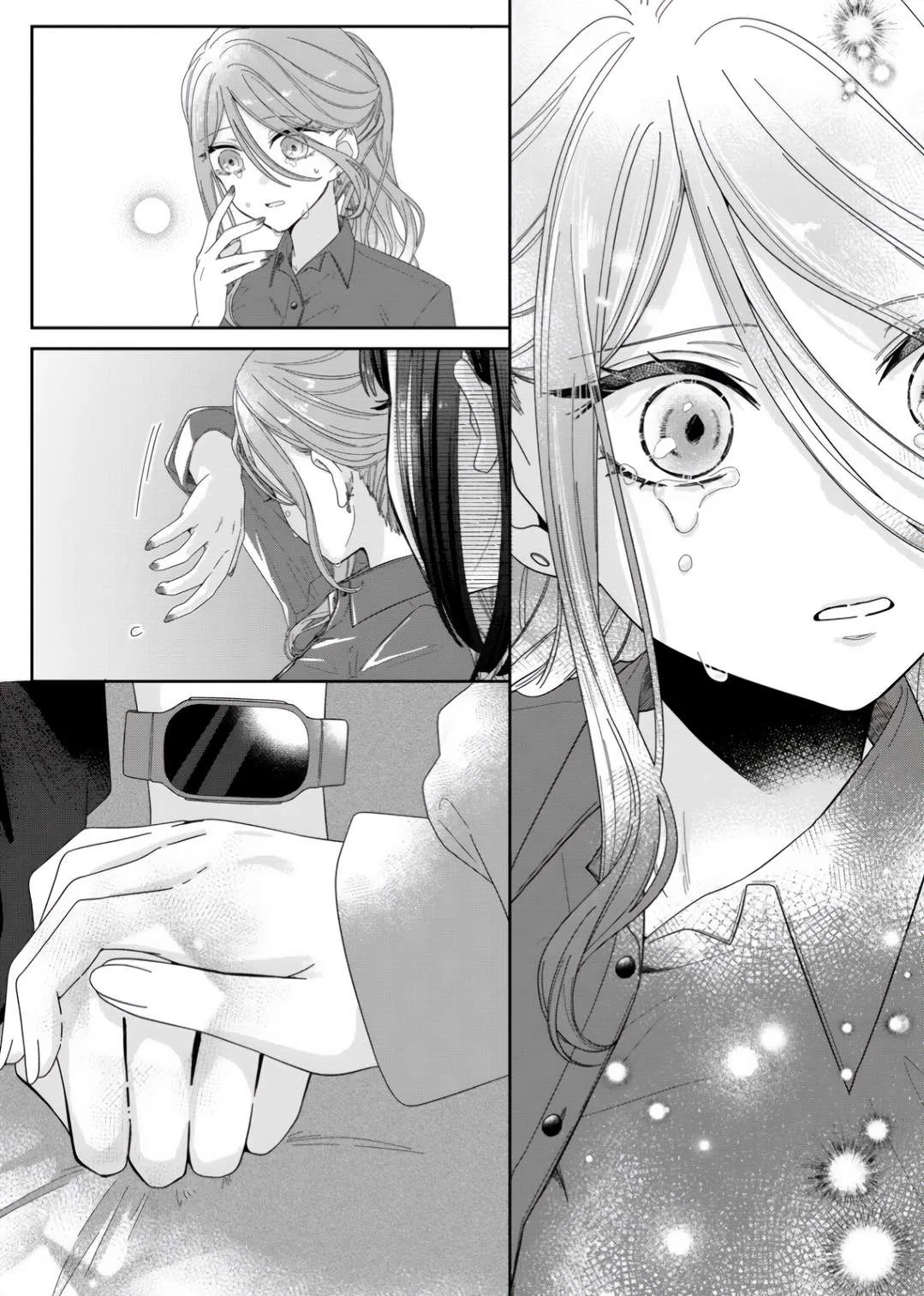 Yearning For A Night Full of You Chapter 2 page 25