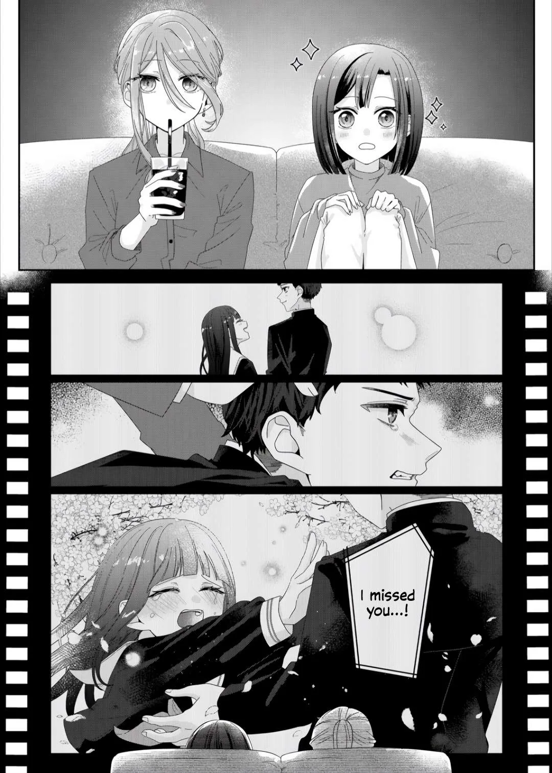 Yearning For A Night Full of You Chapter 2 page 23