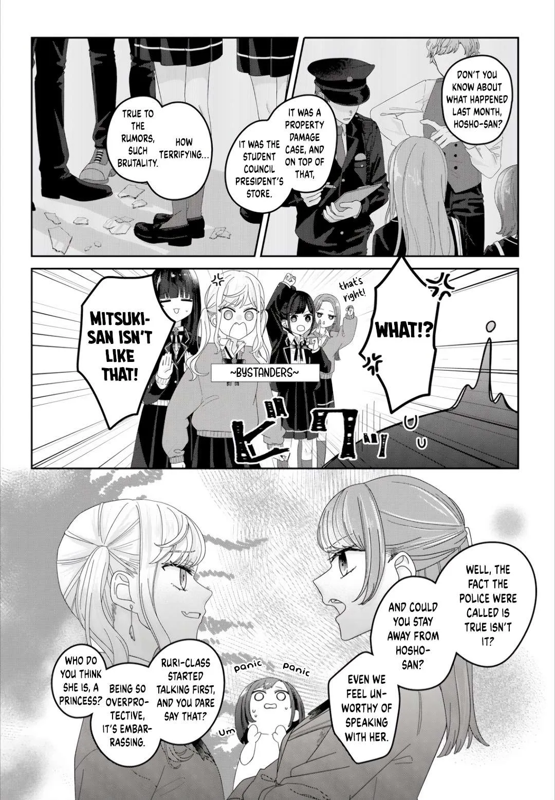 Yearning For A Night Full of You Chapter 2 page 4