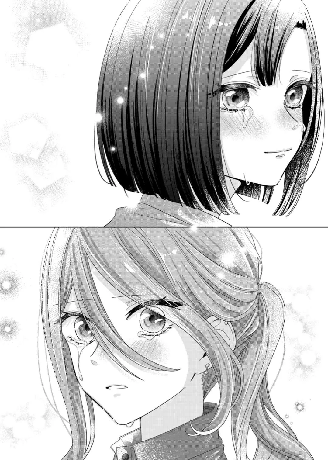 Yearning For A Night Full of You Chapter 2 page 26