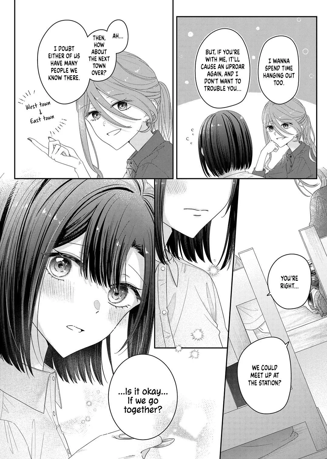 Yearning For A Night Full of You Chapter 20 page 12