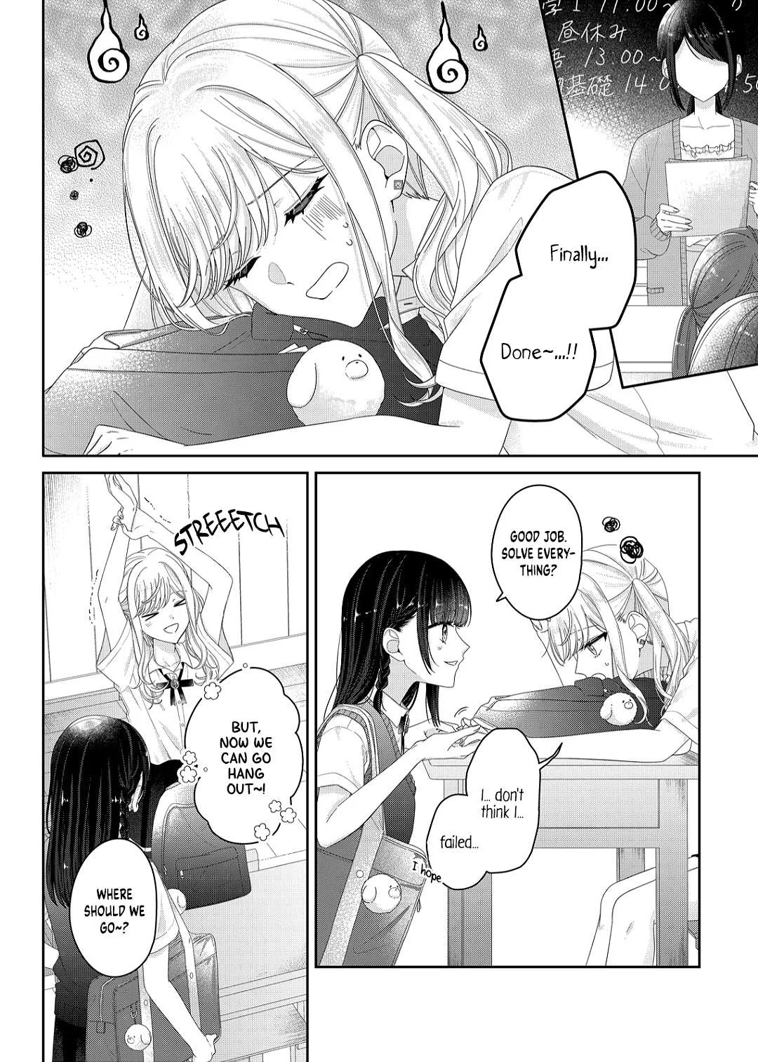 Yearning For A Night Full of You Chapter 20 page 1