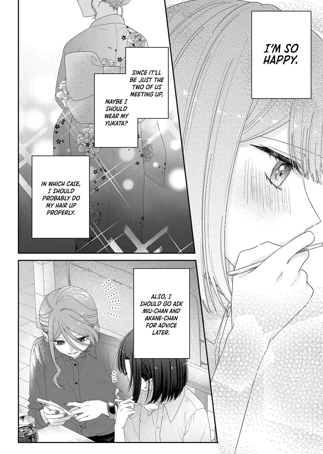 Yearning For A Night Full of You Chapter 20 page 14