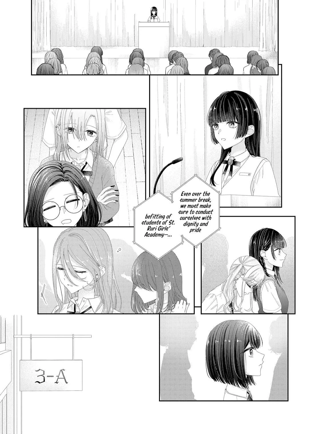 Yearning For A Night Full of You Chapter 21 page 1