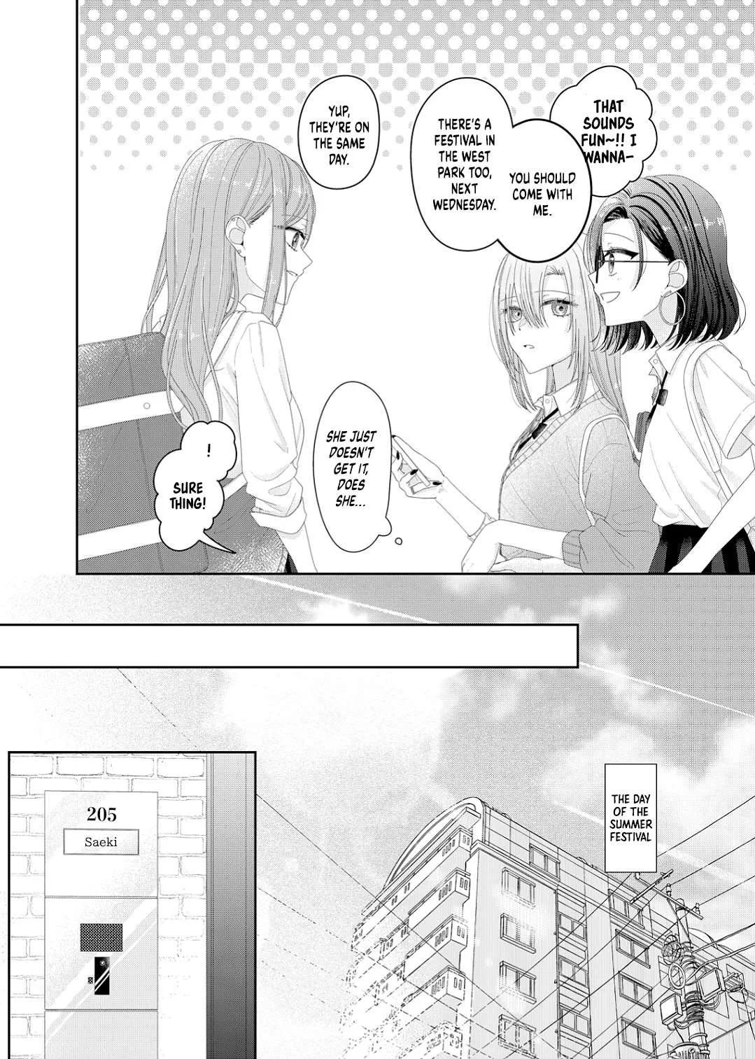Yearning For A Night Full of You Chapter 21 page 17