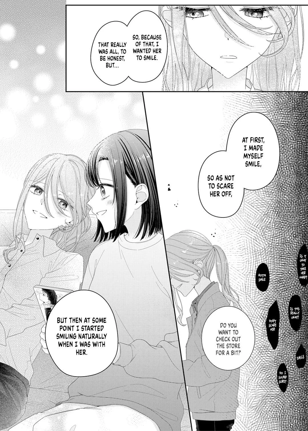 Yearning For A Night Full of You Chapter 21 page 8