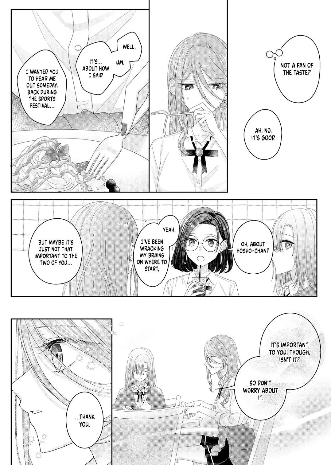 Yearning For A Night Full of You Chapter 21 page 6