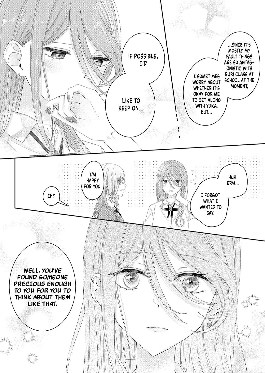 Yearning For A Night Full of You Chapter 21 page 10