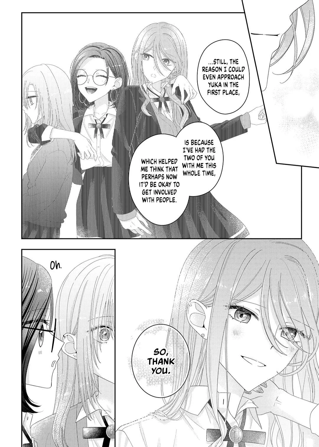 Yearning For A Night Full of You Chapter 21 page 12