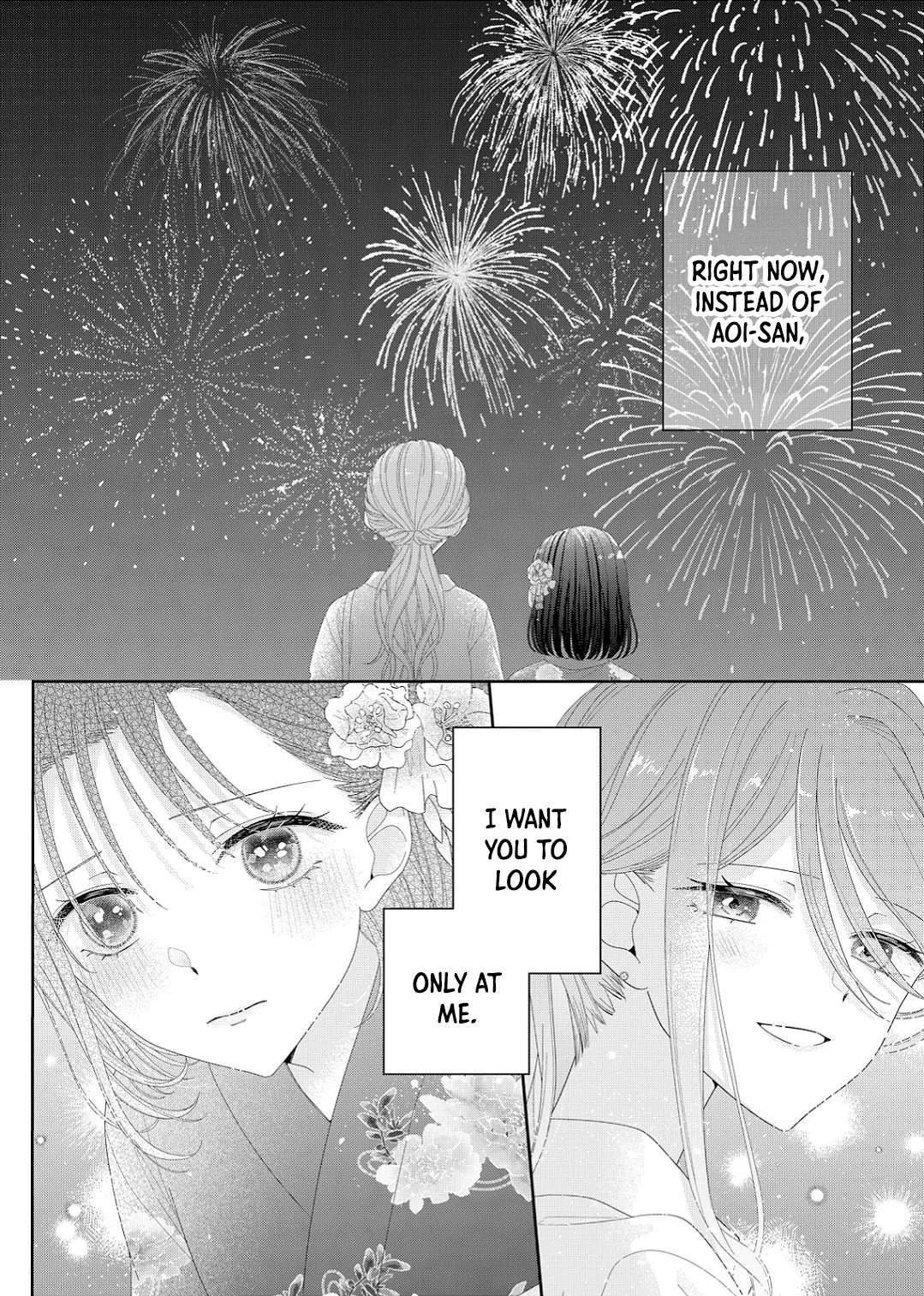 Yearning For A Night Full of You Chapter 22 page 19