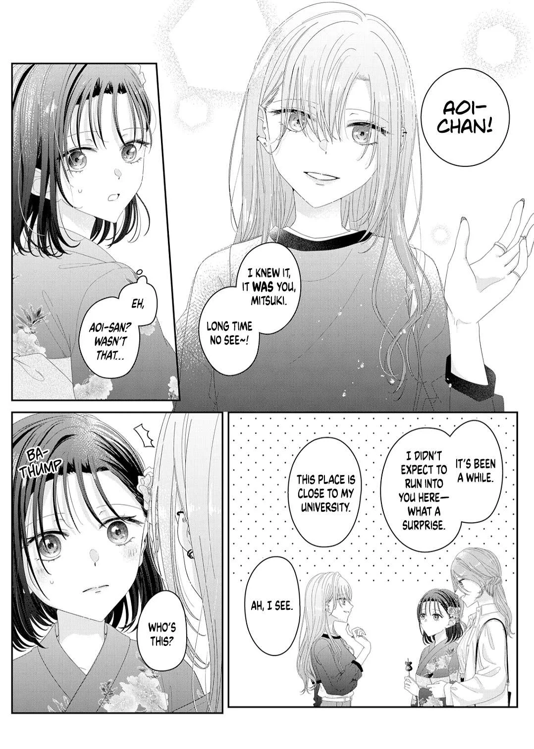 Yearning For A Night Full of You Chapter 22 page 11