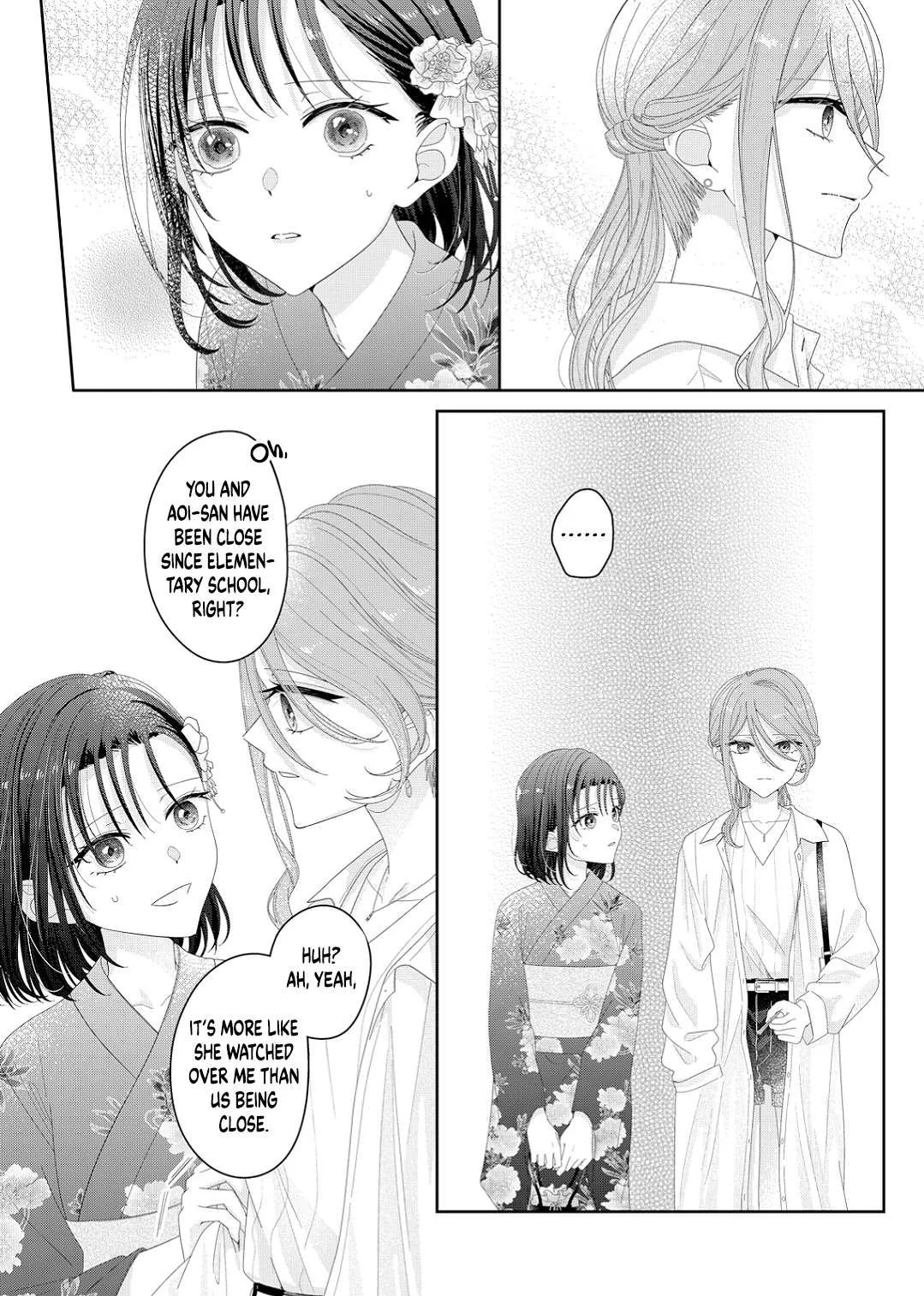 Yearning For A Night Full of You Chapter 22 page 14