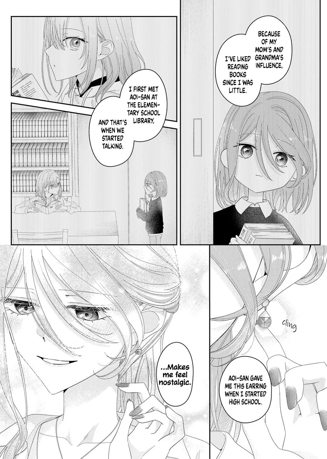 Yearning For A Night Full of You Chapter 22 page 15