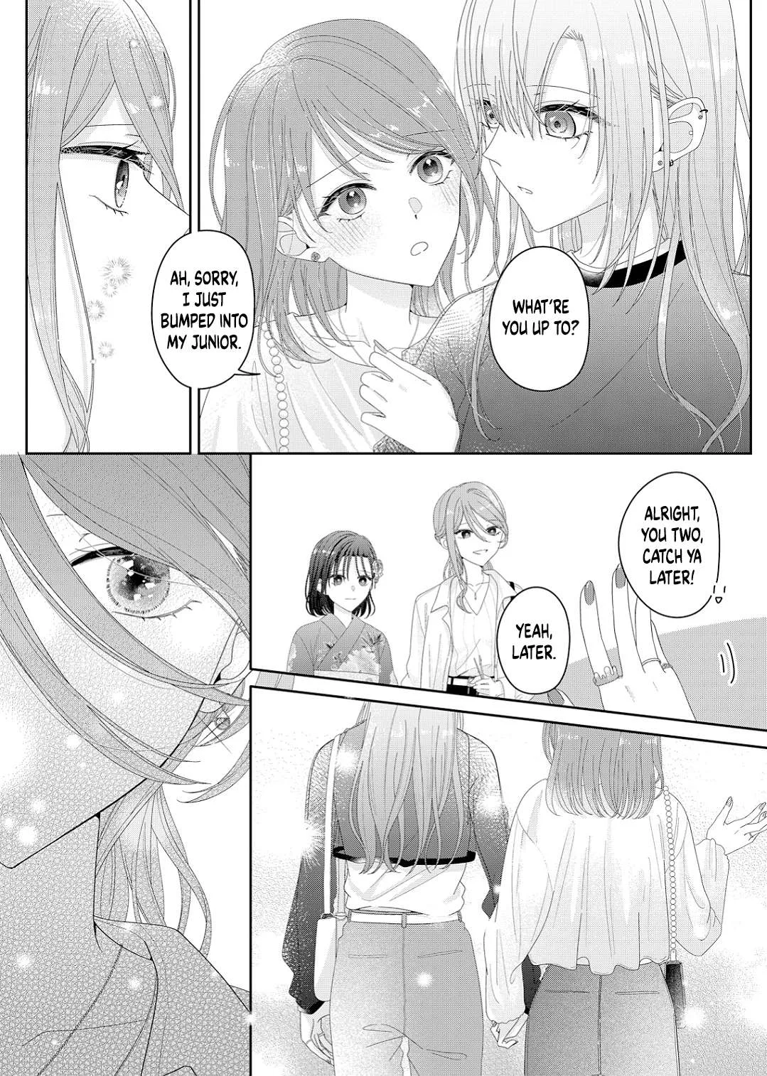 Yearning For A Night Full of You Chapter 22 page 13