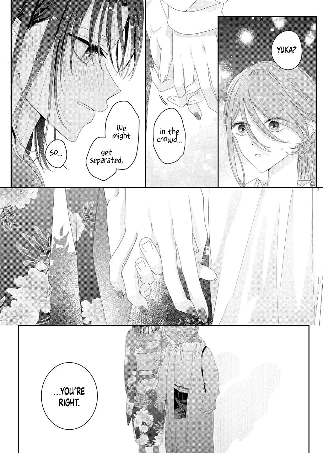 Yearning For A Night Full of You Chapter 22 page 17