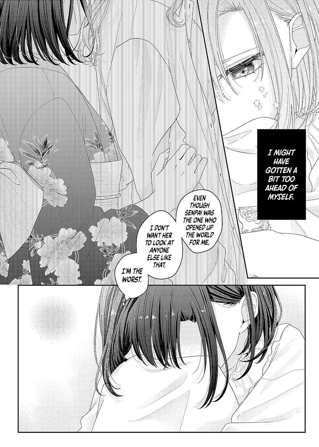 Yearning For A Night Full of You Chapter 23 page 5