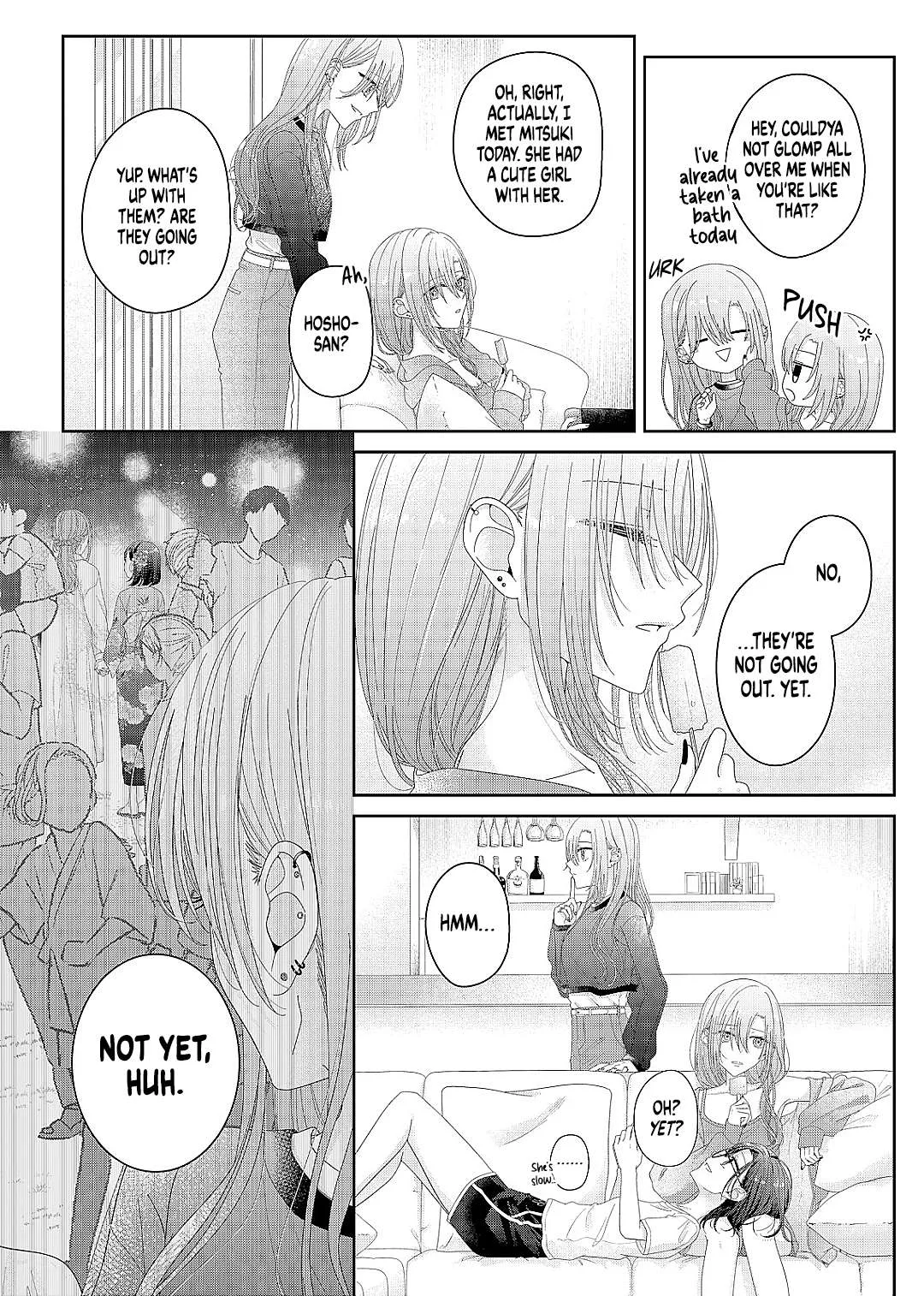 Yearning For A Night Full of You Chapter 23 page 7