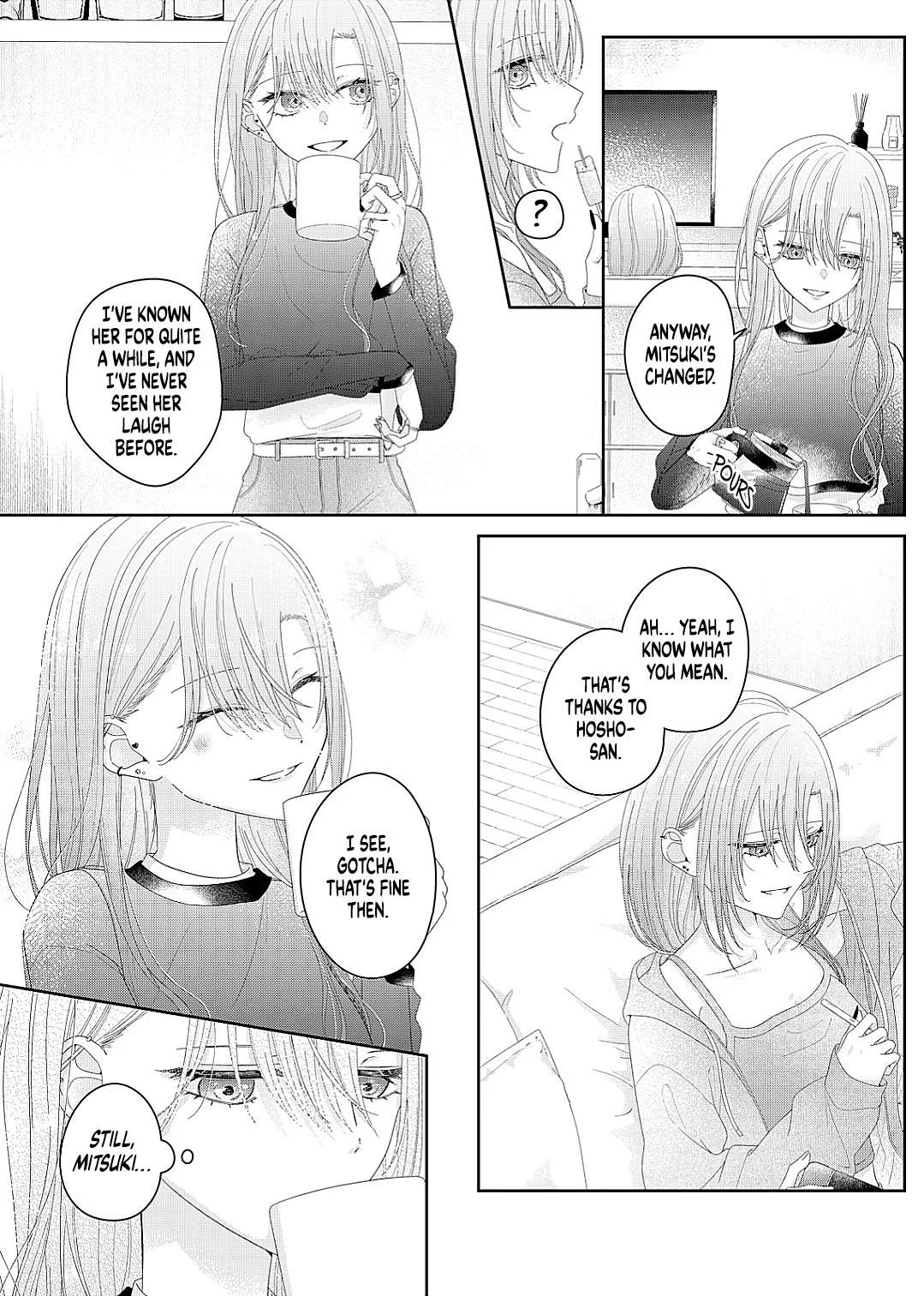 Yearning For A Night Full of You Chapter 23 page 8