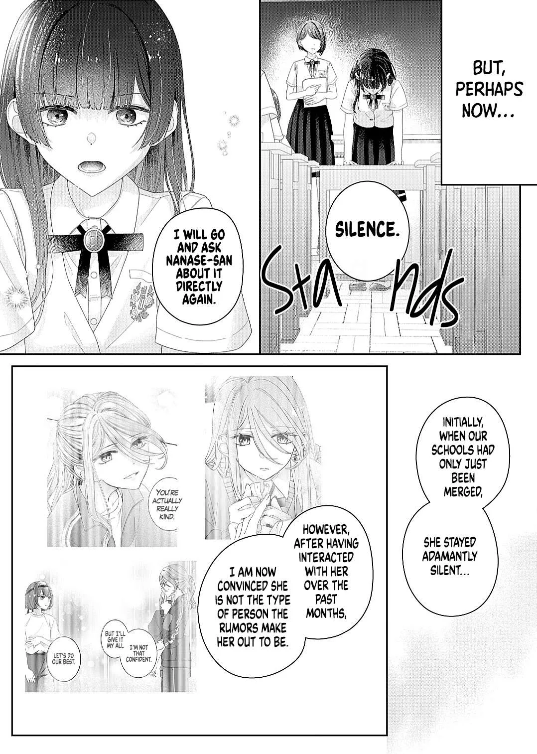 Yearning For A Night Full of You Chapter 23 page 13