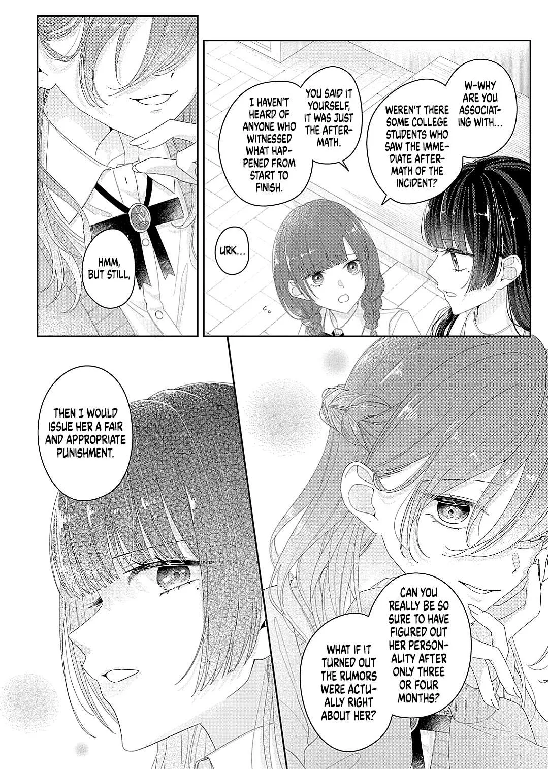 Yearning For A Night Full of You Chapter 23 page 14