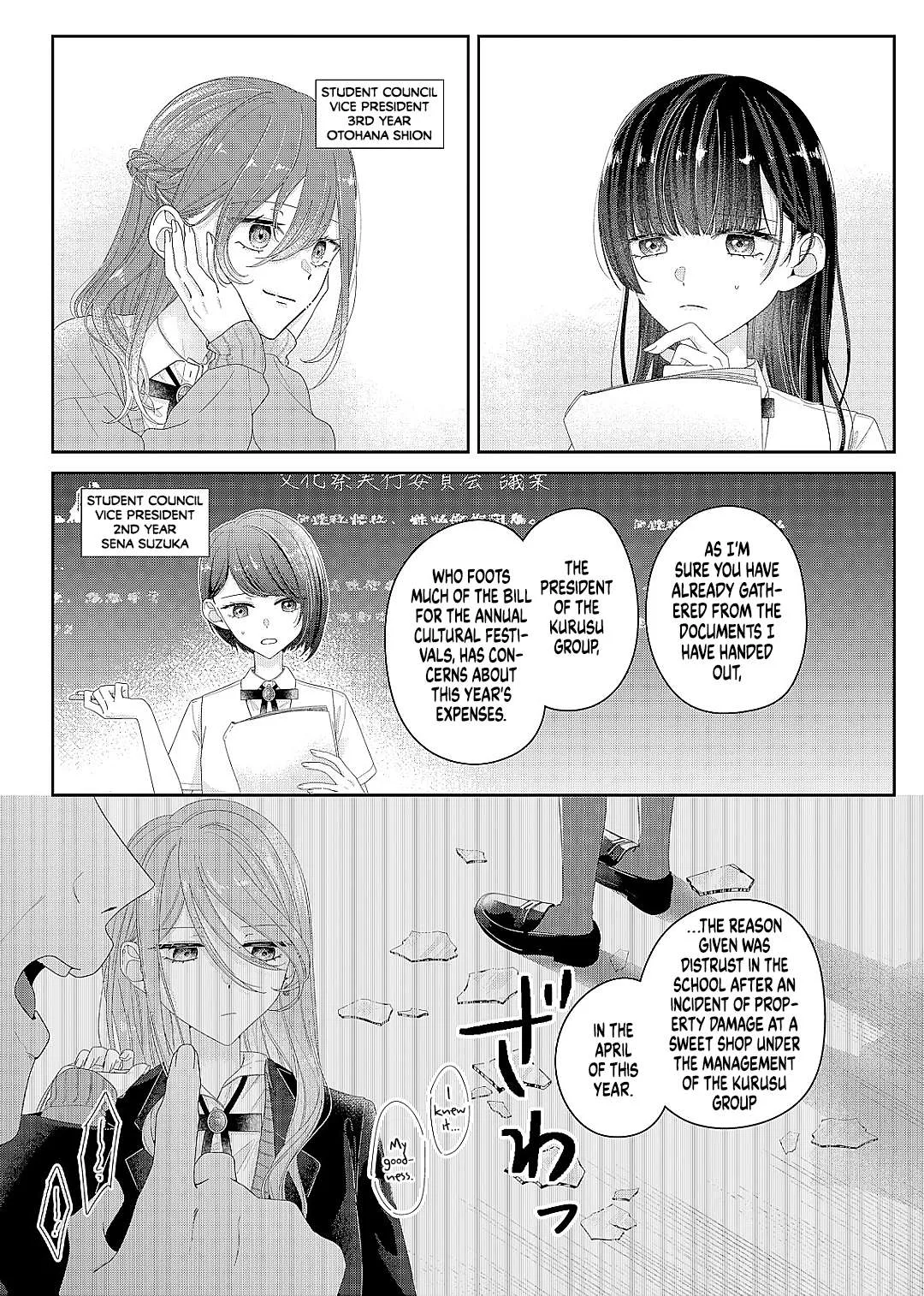 Yearning For A Night Full of You Chapter 23 page 10