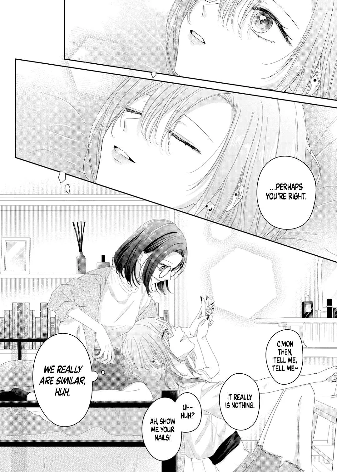 Yearning For A Night Full of You Chapter 24 page 13