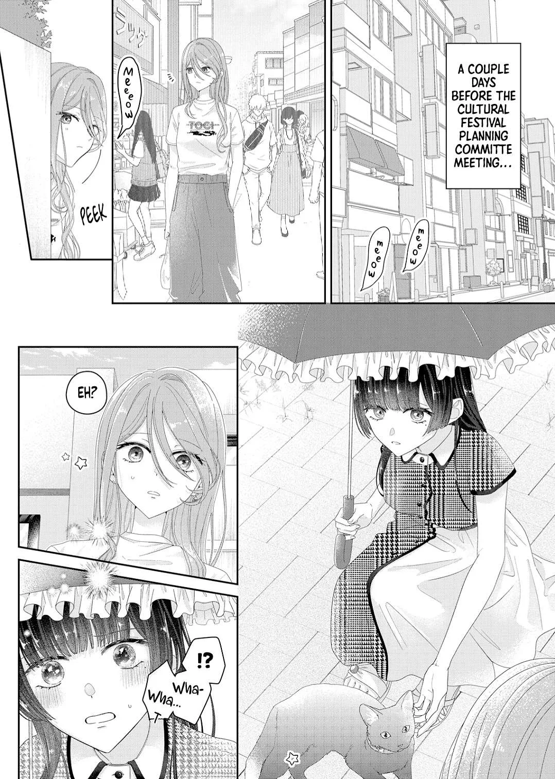 Yearning For A Night Full of You Chapter 24 page 1