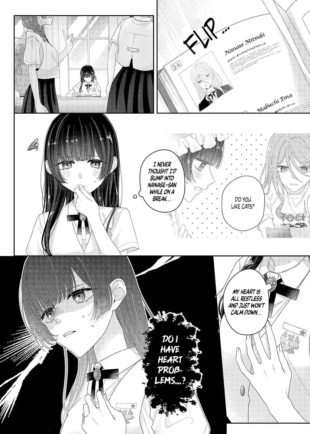 Yearning For A Night Full of You Chapter 24 page 5