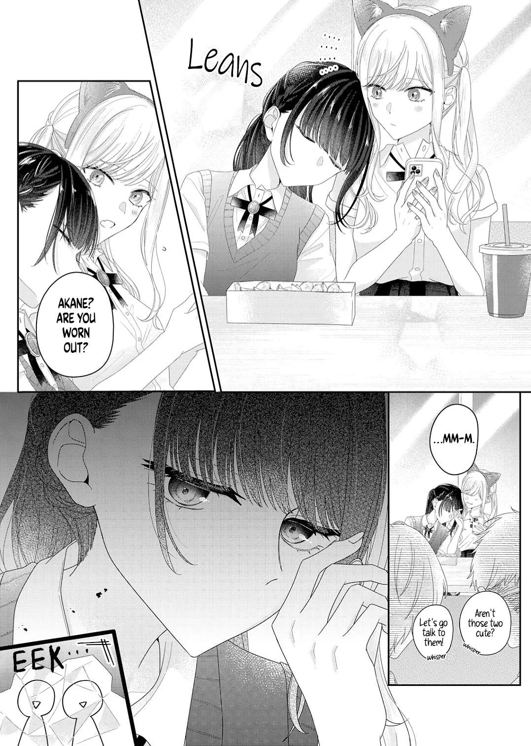 Yearning For A Night Full of You Chapter 24 page 17