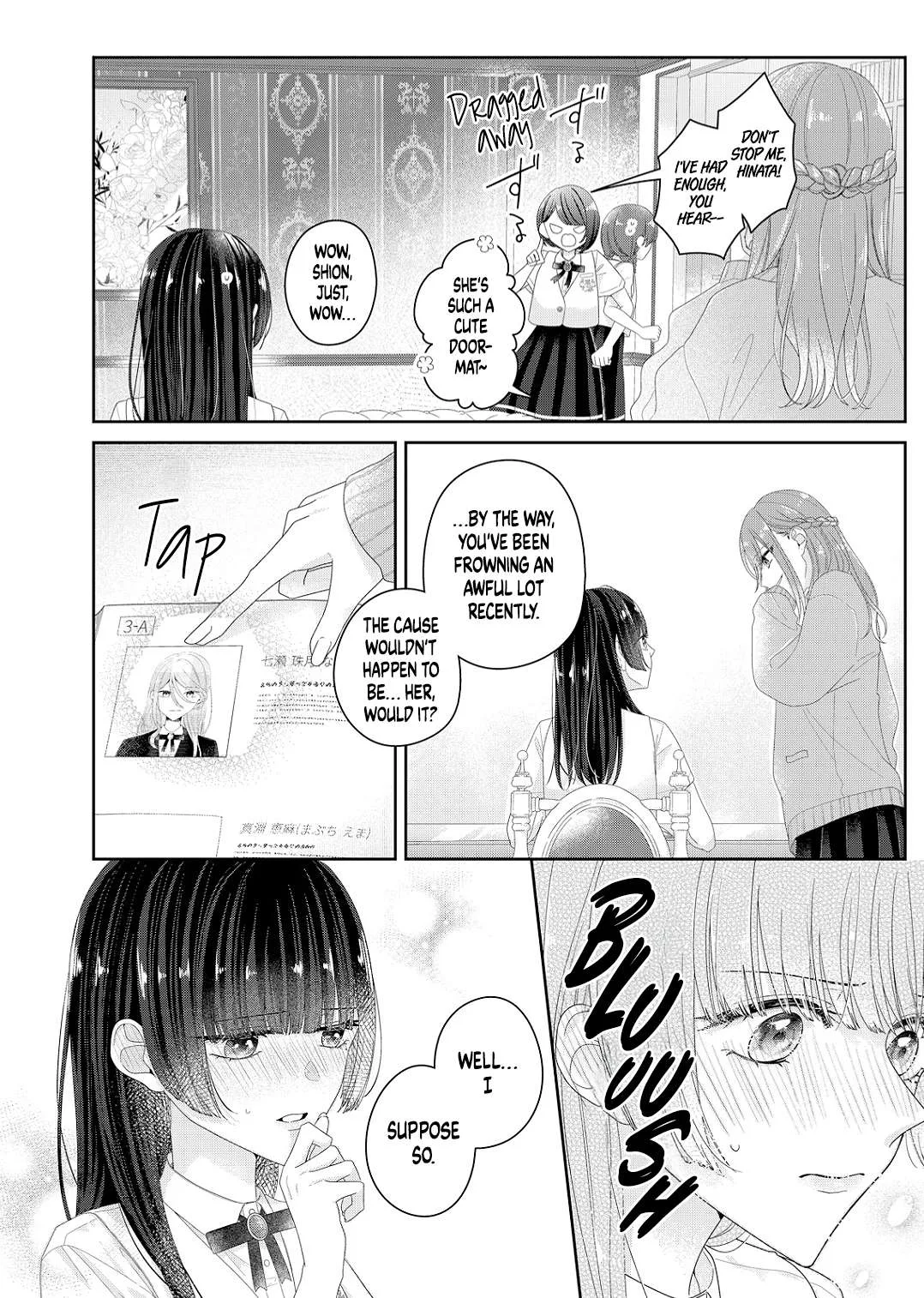 Yearning For A Night Full of You Chapter 24 page 7