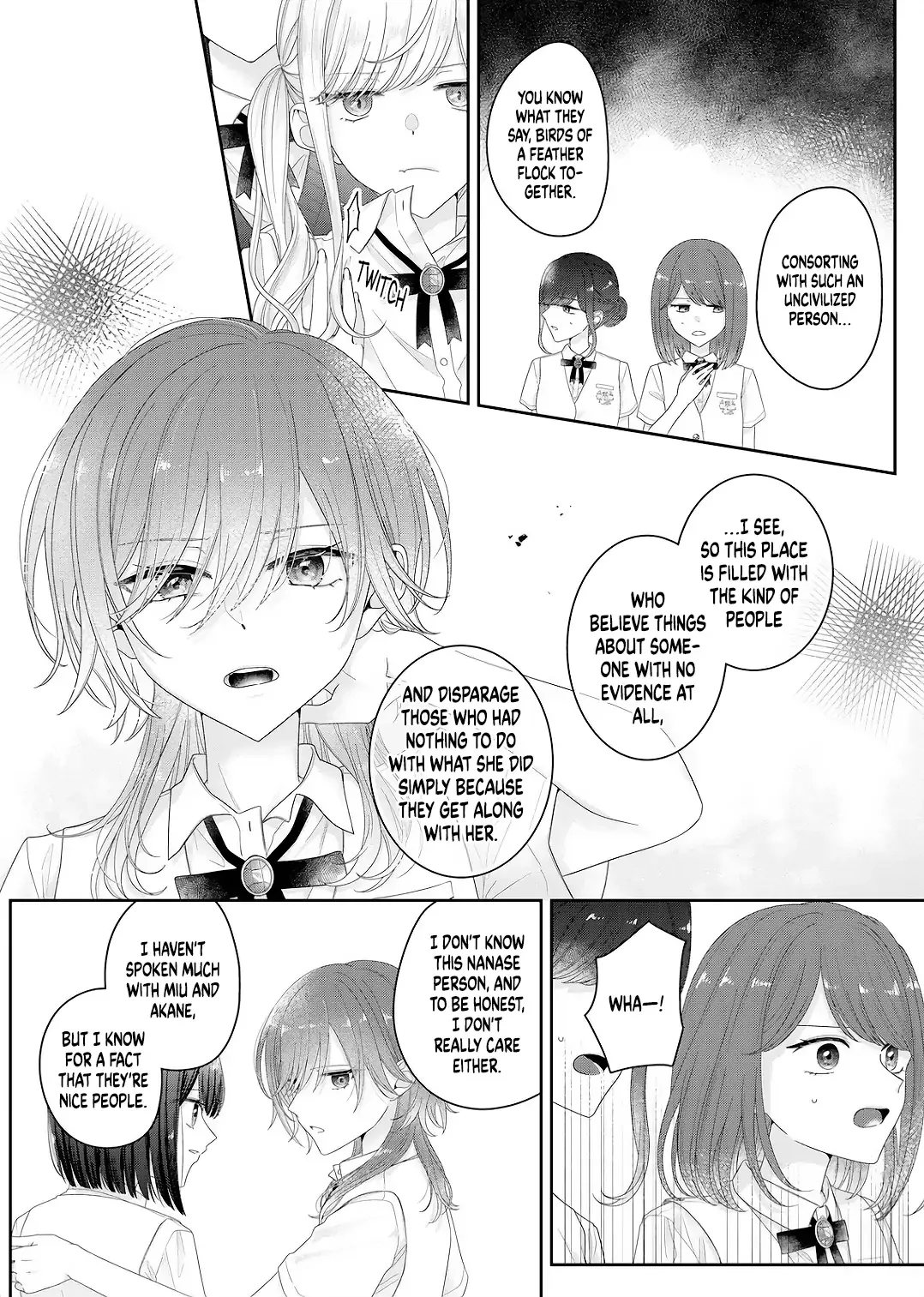 Yearning For A Night Full of You Chapter 25 page 10