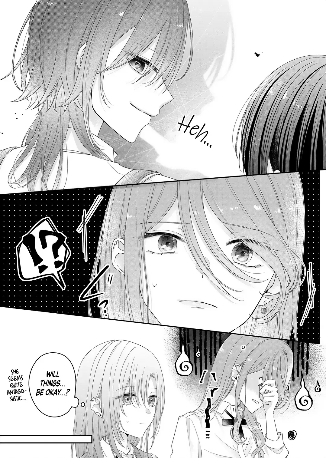 Yearning For A Night Full of You Chapter 25 page 18