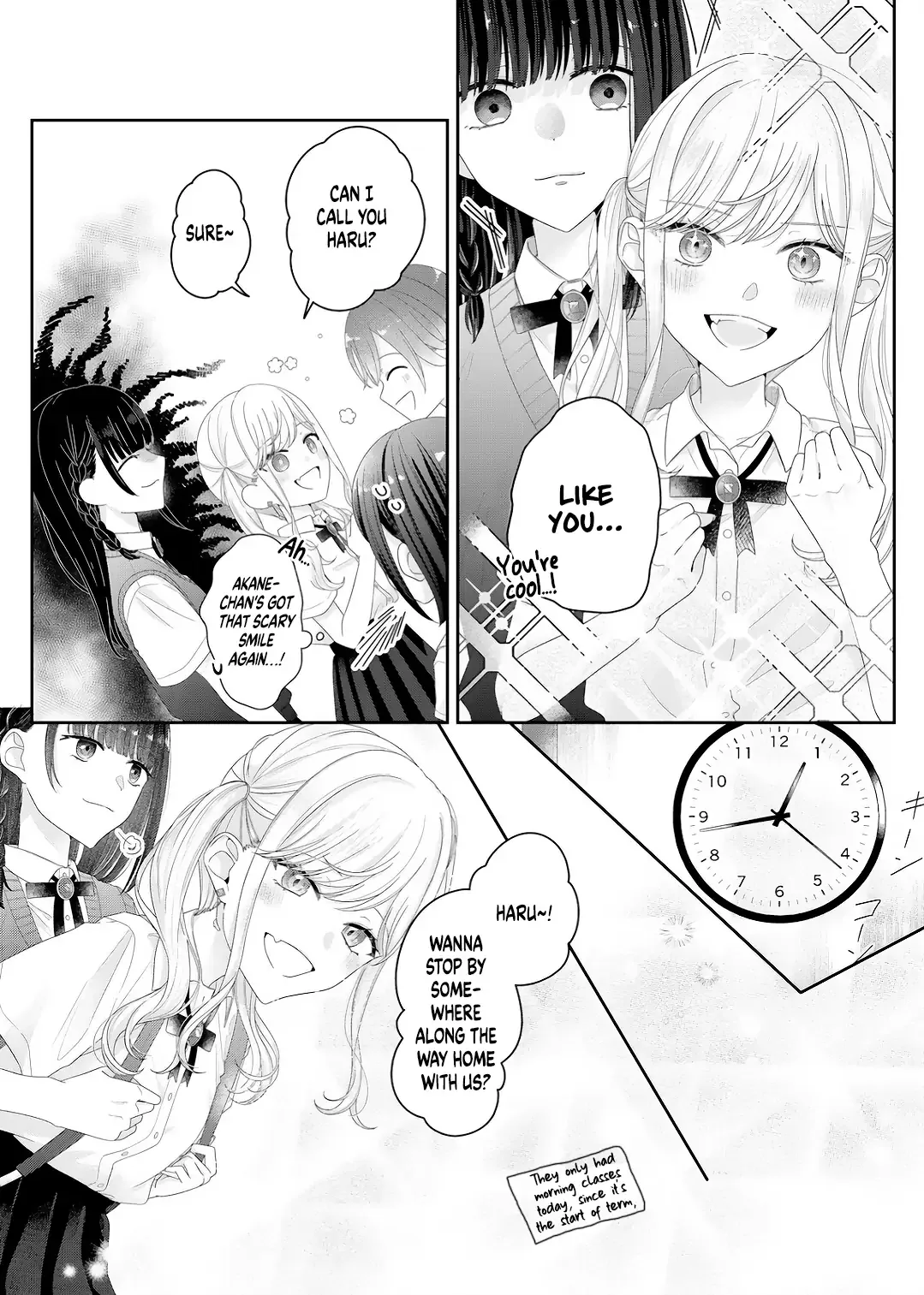 Yearning For A Night Full of You Chapter 25 page 12