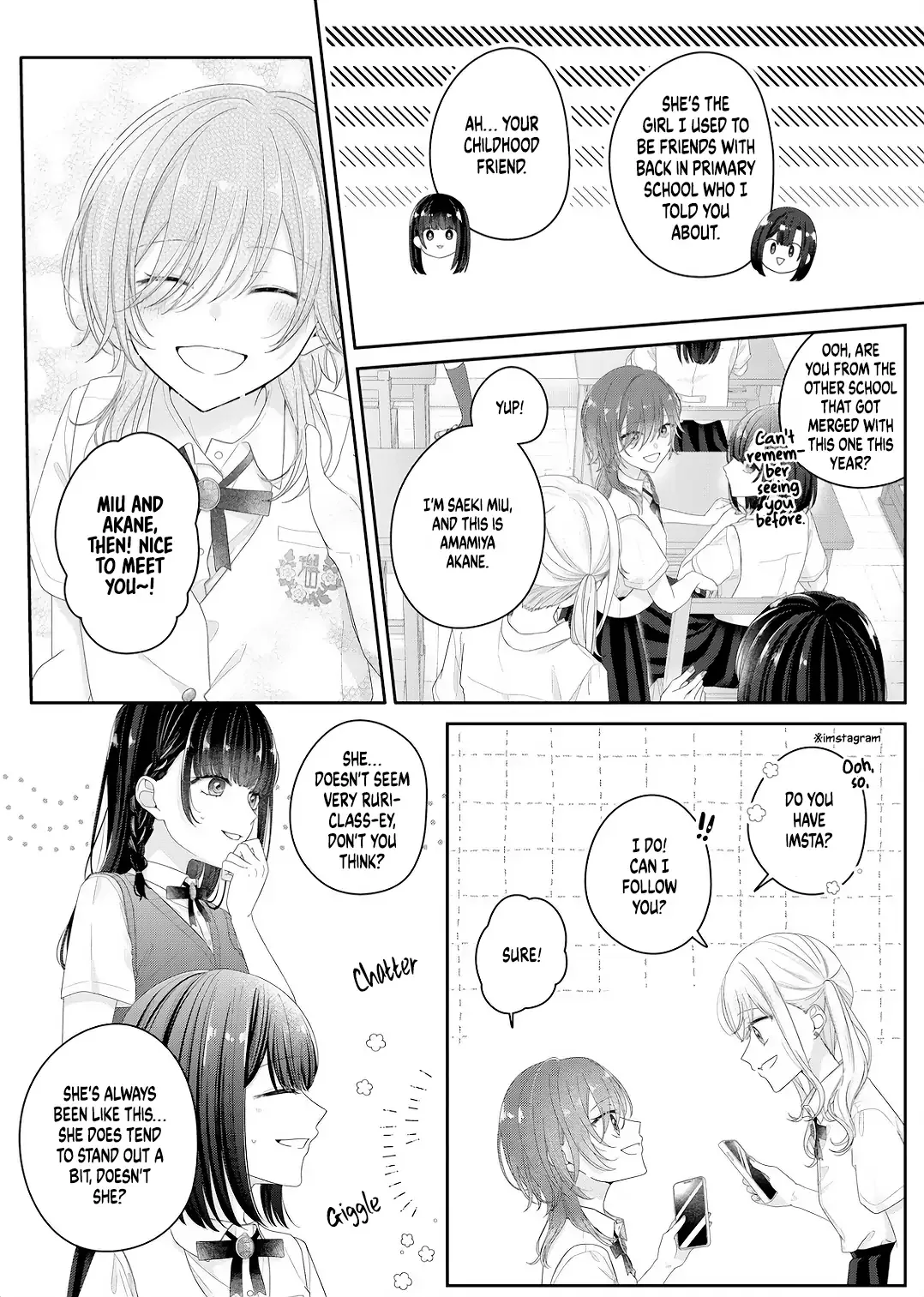 Yearning For A Night Full of You Chapter 25 page 3