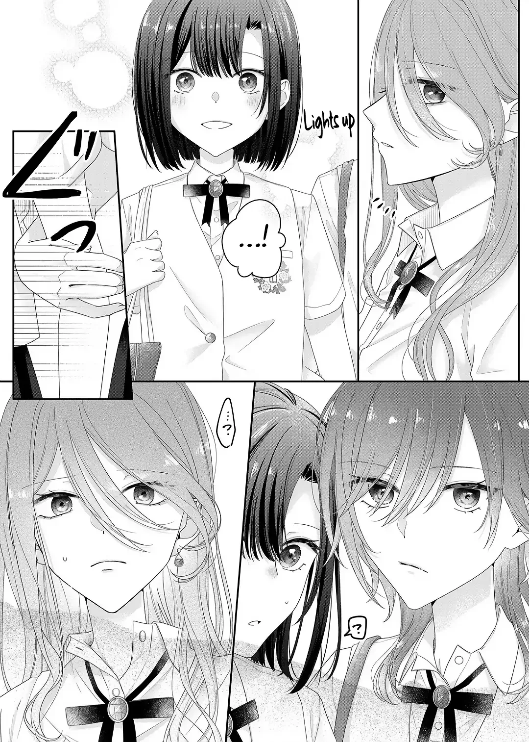 Yearning For A Night Full of You Chapter 25 page 14