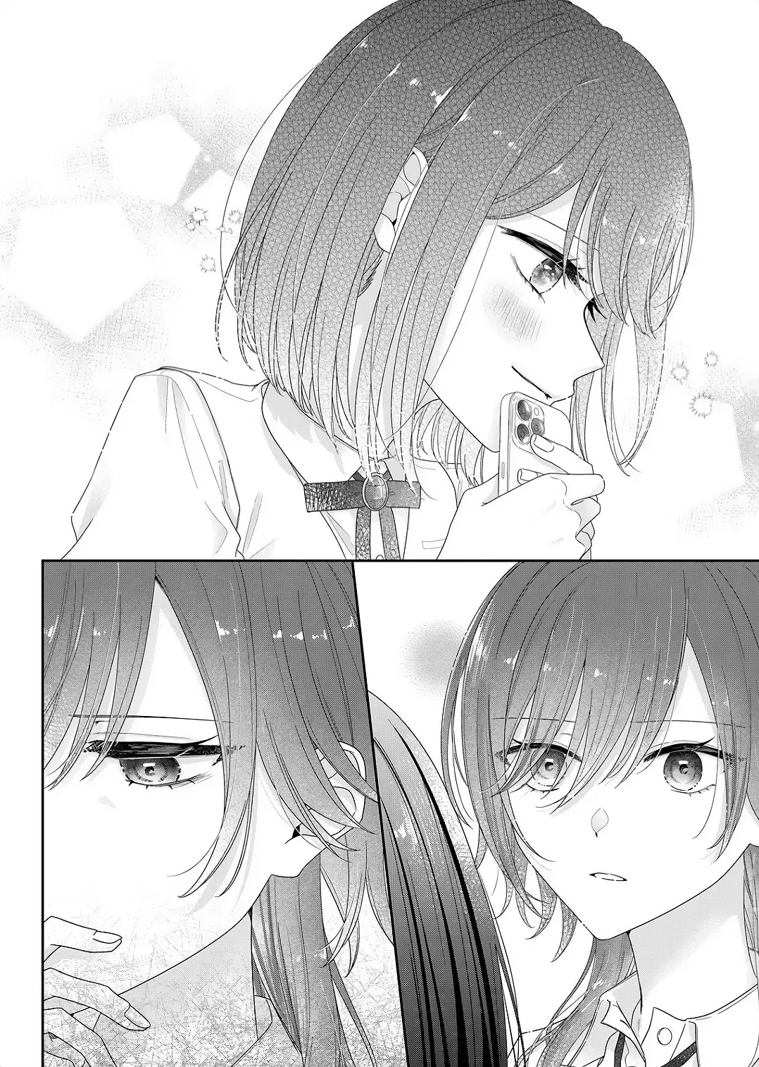 Yearning For A Night Full of You Chapter 25 page 6