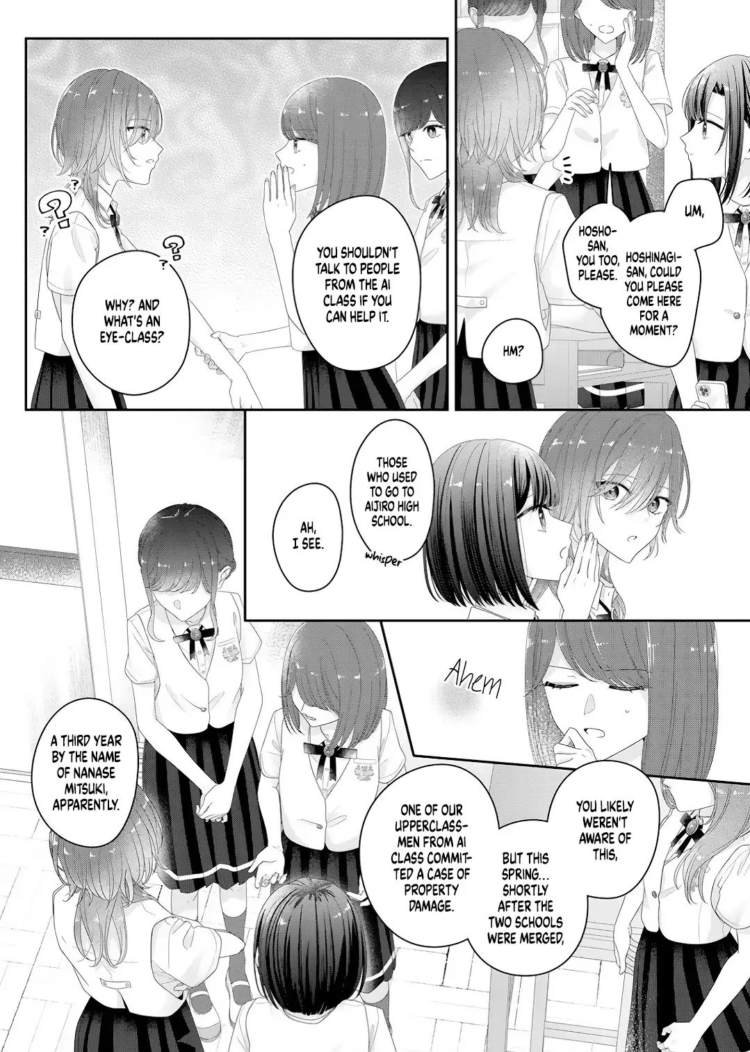 Yearning For A Night Full of You Chapter 25 page 7