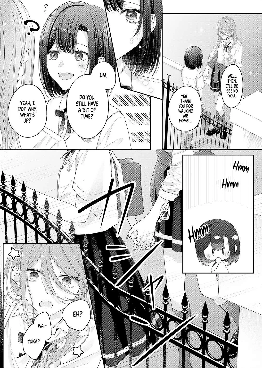 Yearning For A Night Full of You Chapter 26 page 16