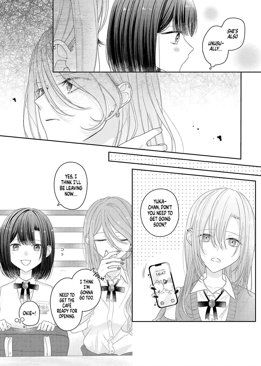 Yearning For A Night Full of You Chapter 26 page 13