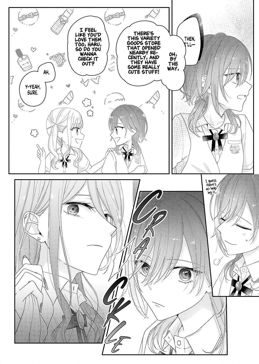 Yearning For A Night Full of You Chapter 26 page 14