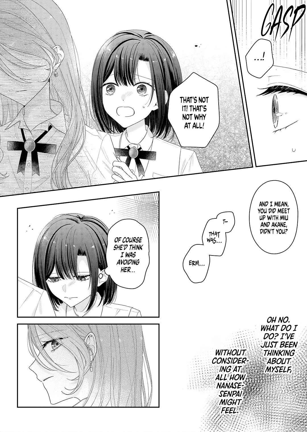 Yearning For A Night Full of You Chapter 26 page 9