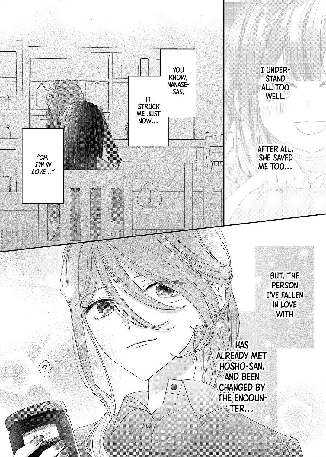 Yearning For A Night Full of You Chapter 27 page 19