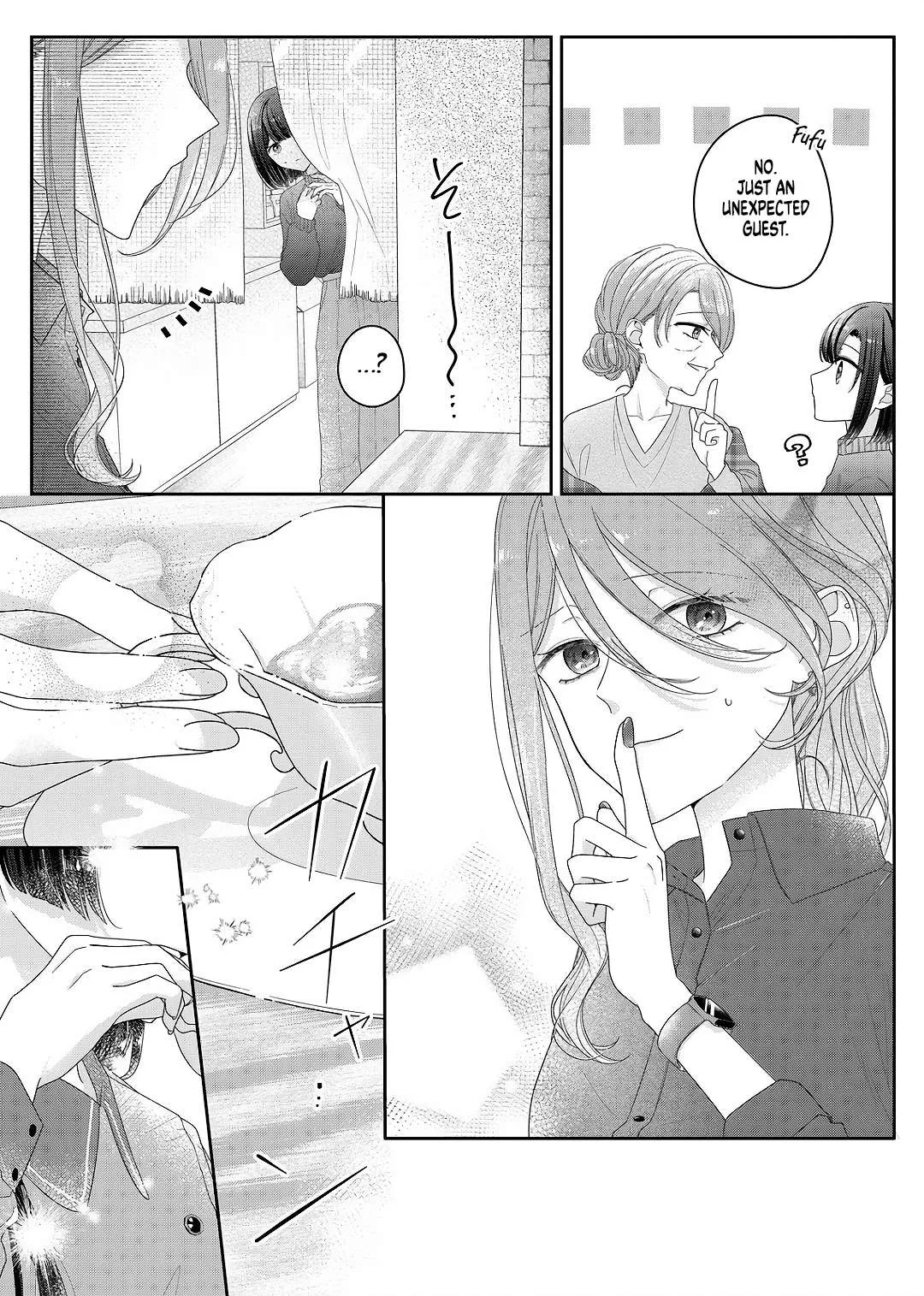 Yearning For A Night Full of You Chapter 27 page 5