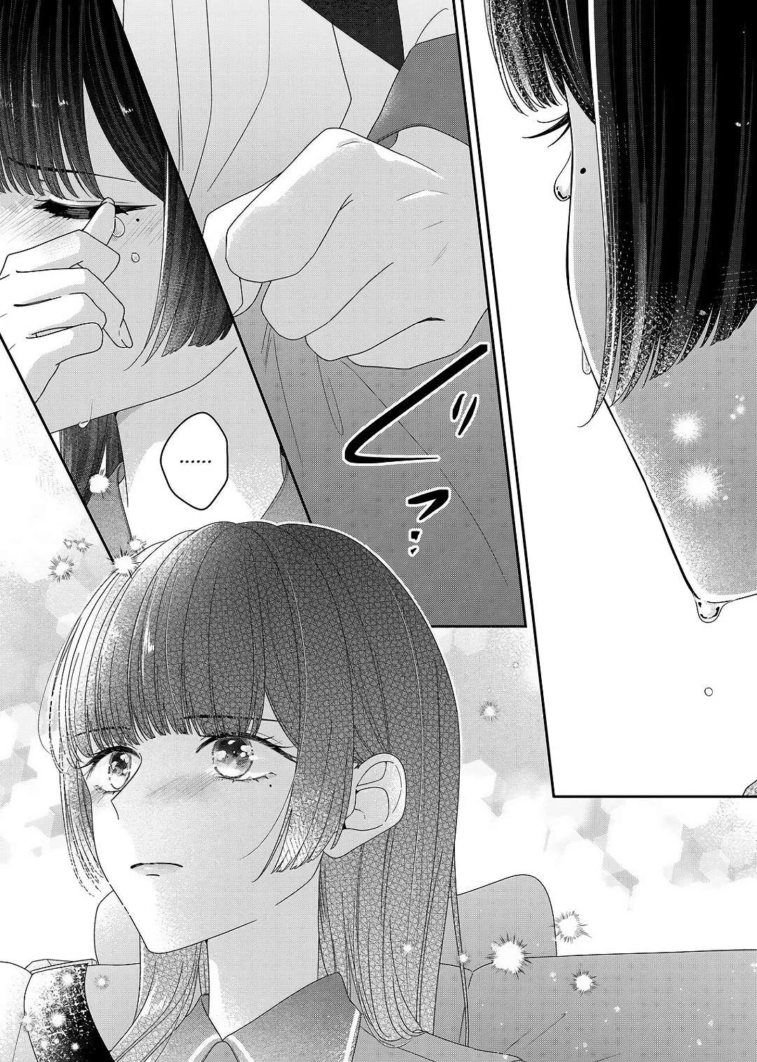 Yearning For A Night Full of You Chapter 27 page 22