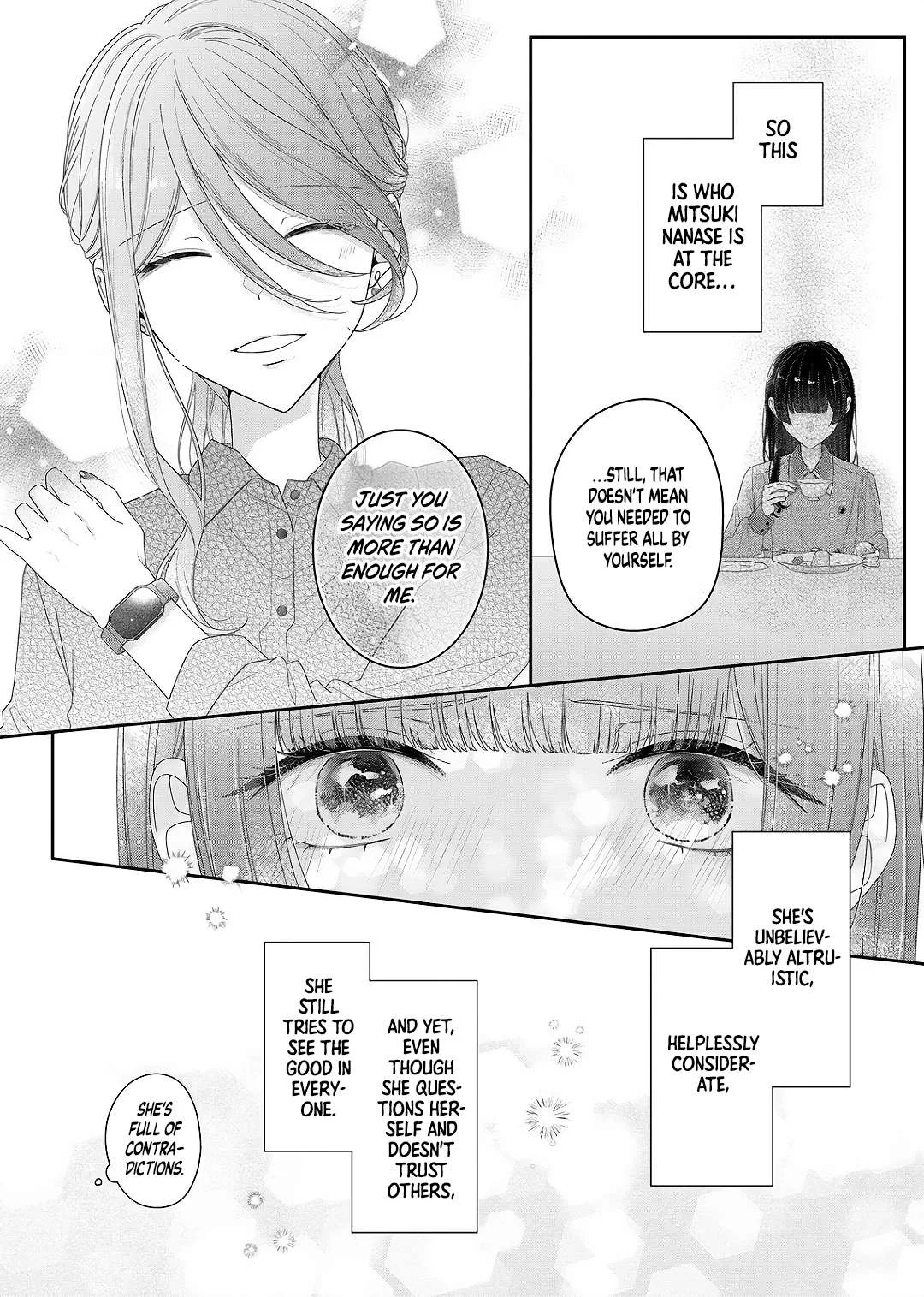 Yearning For A Night Full of You Chapter 27 page 15