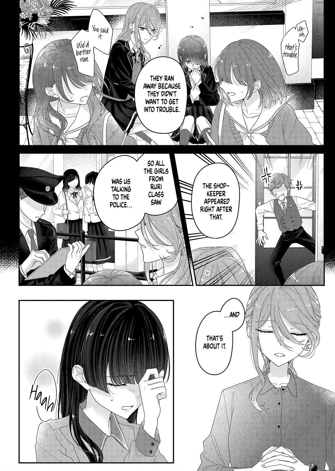 Yearning For A Night Full of You Chapter 27 page 11