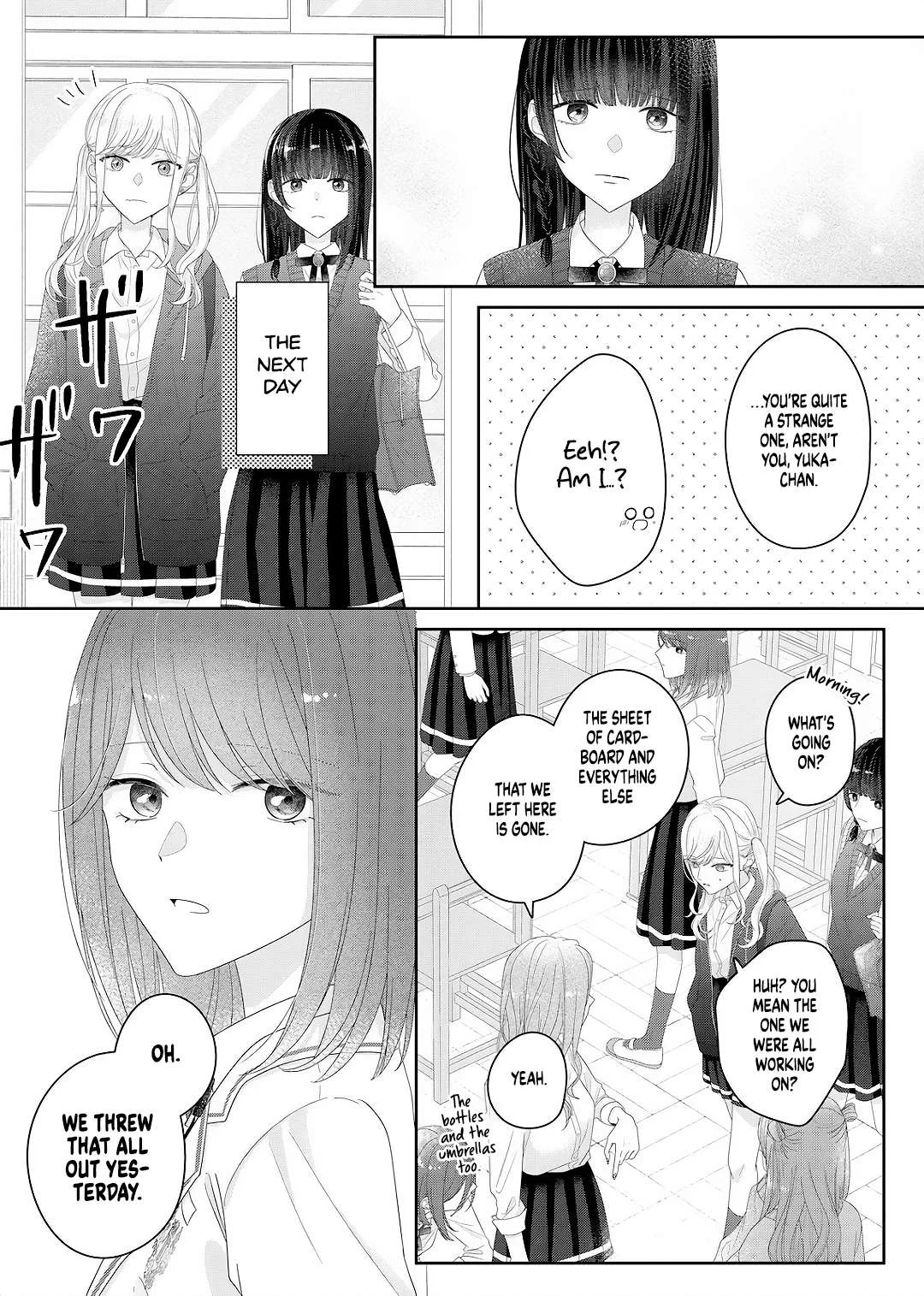 Yearning For A Night Full of You Chapter 28 page 15