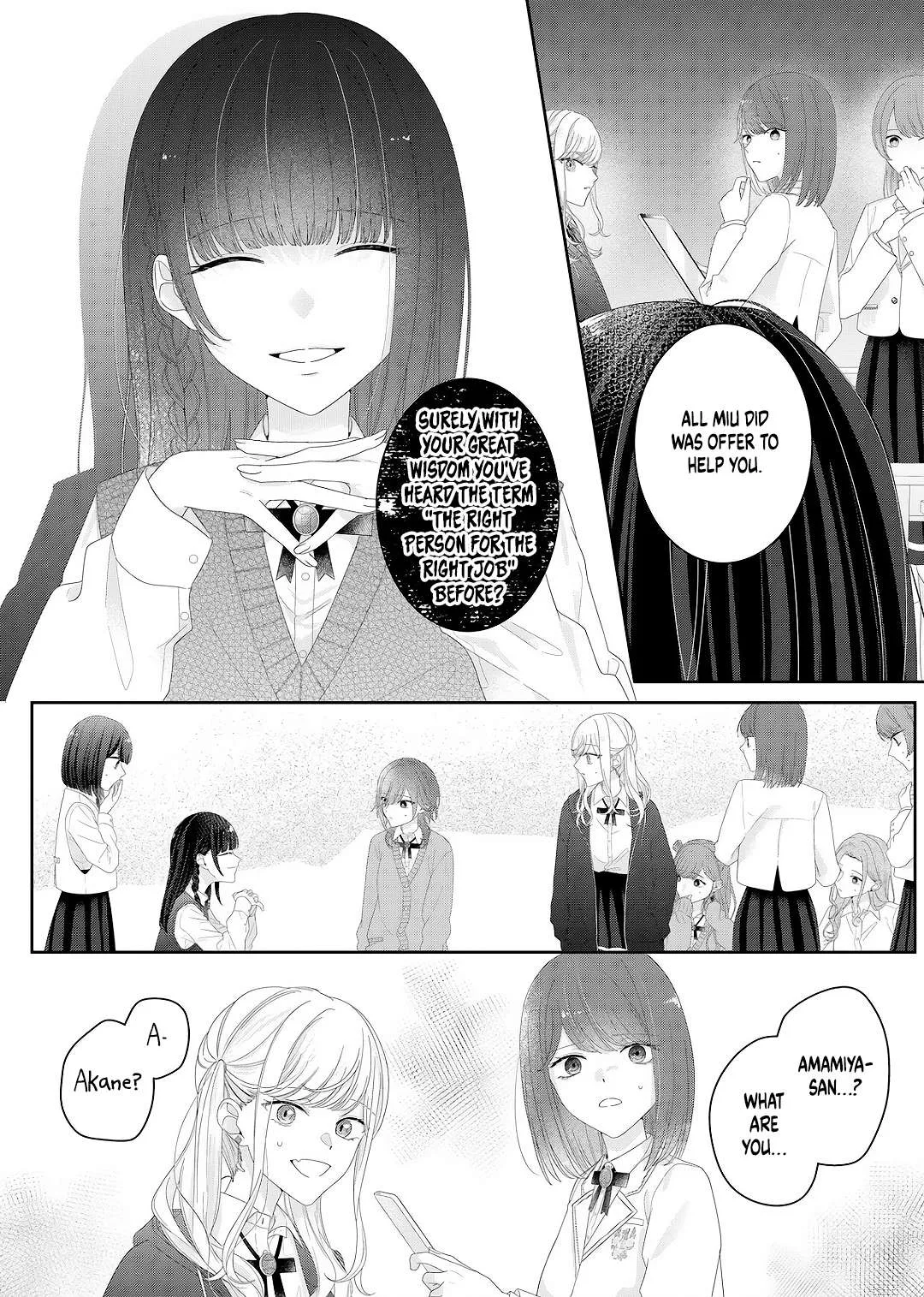 Yearning For A Night Full of You Chapter 28 page 8