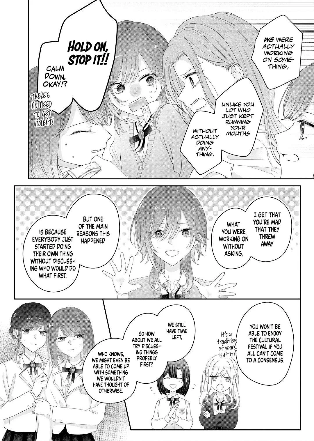 Yearning For A Night Full of You Chapter 28 page 17