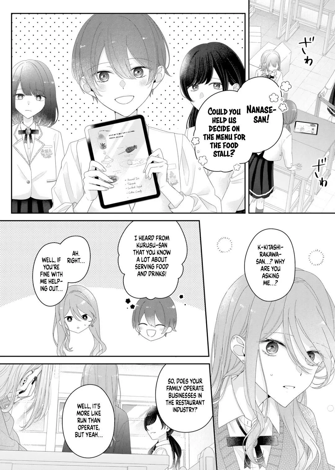 Yearning For A Night Full of You Chapter 28 page 1